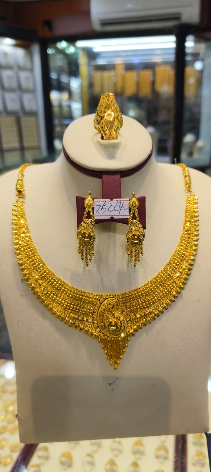 Gold Jewellery Set