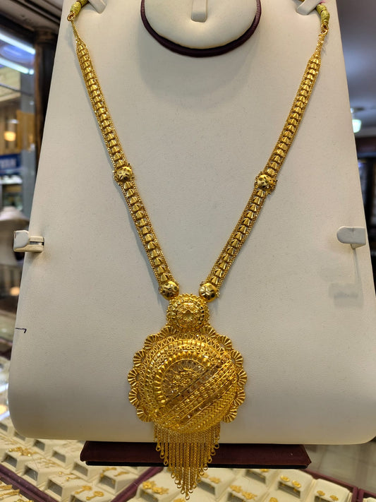Gold Neklace
